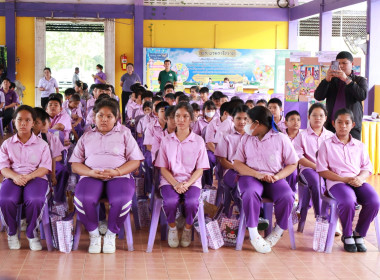 กิจกรรม “7 มิถุนายน วันสหกรณ์นักเรียน ประจำปี 2568 ... พารามิเตอร์รูปภาพ 45